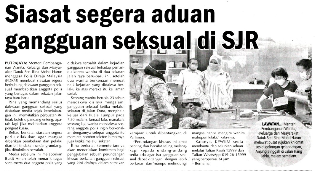 Gangguan seksual di SJR disiasat